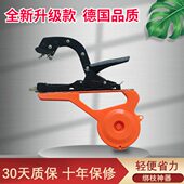 五更绑枝机葡萄猕猴桃西红柿茄子黄瓜绑蔓机捆扎机茄子节束器胶带