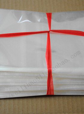 opp不干胶自粘袋 包装袋 透明塑料袋 opp小袋子 7丝13x18cm 200个