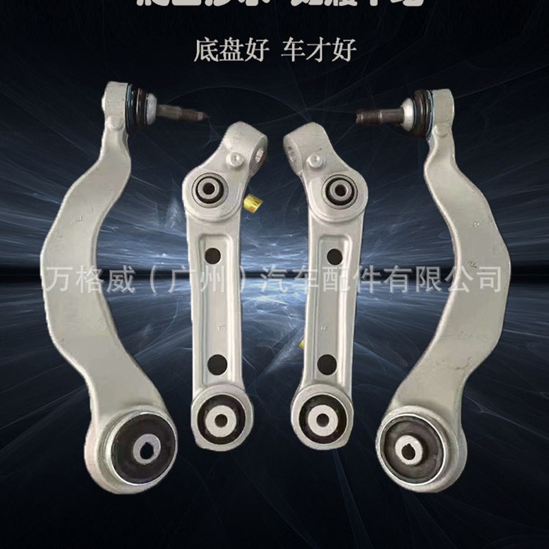 奇瑞瑞虎A5旗云3艾瑞泽7东方之子E5风云2三角O臂A3V5下支臂下摆臂