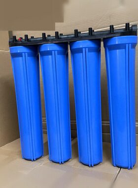 格美 通用 20寸蓝色滤瓶前置过滤器滤桶商用纯水机自动售水机过滤