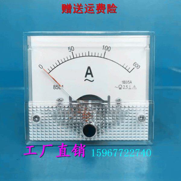 电工仪表安倍表85L1型6倍过载指针式交流电流表100 5 600A机械表