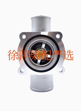 S00026185+01上柴东风柴油机G128/6135调温器部件上柴G128节温器