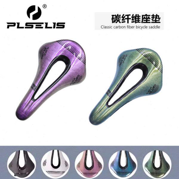 PLSELIS 公路车山地自行车碳纤维坐垫碳弓超轻避震中空短鼻鞍座