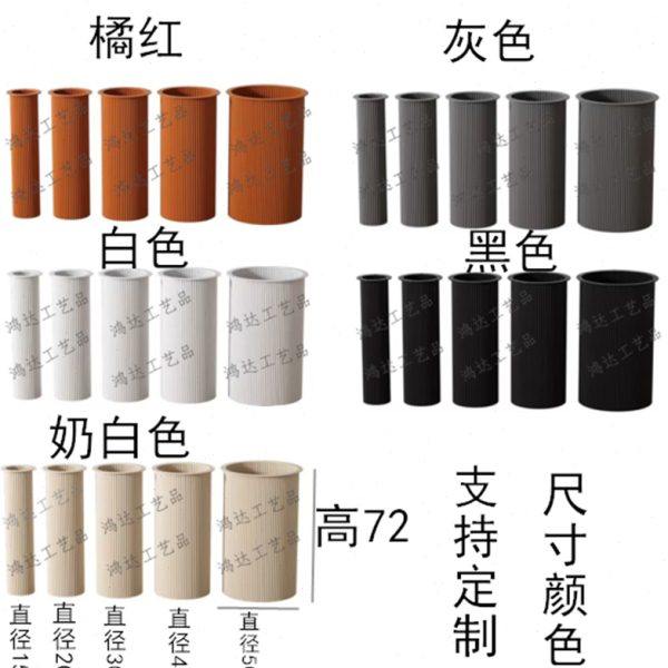 包邮金属桌腿吧台岩板奶油风桌脚餐桌岛台支架茶几底座波浪形圆柱,商业/办公家具,台脚台架/家具支架,淘宝优惠券,粉丝福利购,淘宝优惠卷