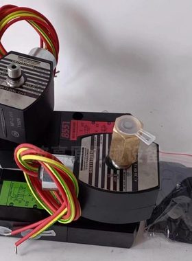 电磁阀 SCHTG551B401MO SCHTG551B402MO 双电控电磁阀