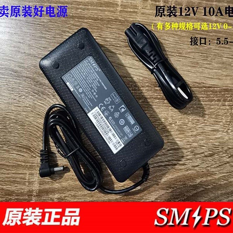 12V10A 12V8A 4A 3A12V5A收银机电源 12VQ6A一体机电源 音响电源