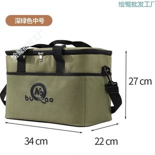 冰包户外保温袋冷藏车载冰袋便捷手提大容量保温包冷藏包便携保冷