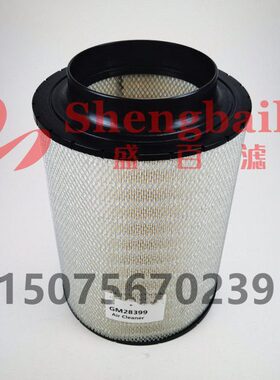 柴油船用发电机组空气滤清器 5360900001 CC311195