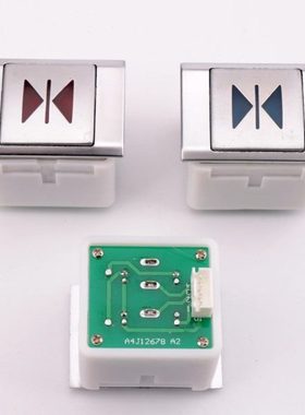 适用电梯按钮 爱登堡康力BA240按钮KA216 MTD126 A4J12678 A2配件