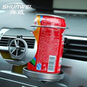 汽车出风口多功能水杯架车载可折叠饮料茶杯架车用悬挂式 收纳支架