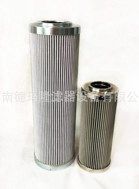 供应抗燃油滤芯C156.73.52.08   厂家供应