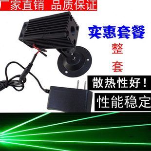 532nm200mw高功率激光器 绿光模组 指示道具 长时间点亮 稳定性好