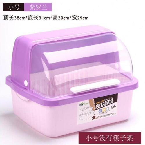 带盖碗筷餐具收纳盒碗盘置物架塑料碗柜厨房沥水碗架放碗碟滴水