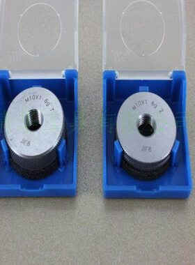 成量螺纹量规 M11x1.5 6g  螺纹环规 通规 止规 M11*1.5 6g