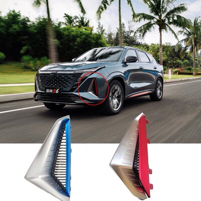 适配长安欧尚Z6前雾灯盖板带亮条IDD前保险杠红色蓝色雾灯框原装