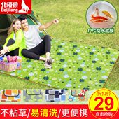户外野餐垫儿童地垫户外沙滩帐篷野营便携防水加厚草坪垫子野餐布