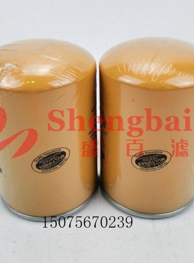 MXR8550 滤芯MXR.8550  CS-050-A10-A  80MG010BN HF7983 P171602