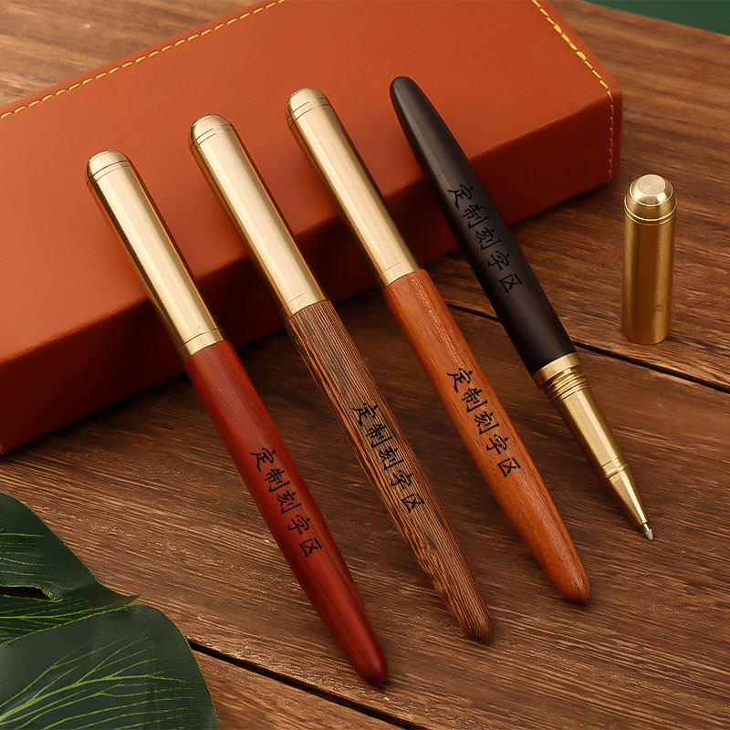 高档檀木b签字笔教师节木质黄铜笔柜台签单笔金属中性笔签名笔定