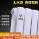 暖气片家用水暖散热片彩钢制二柱散热器壁挂式 集中供热水暖工程片