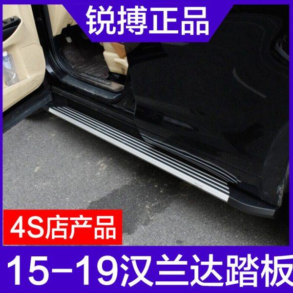 锐搏适用15-19款汉兰达踏板17款汉兰达侧踏板18年新款外侧脚踏板,汽车零部件/养护/美容/维保,越野车外侧脚踏板/电动脚踏板,淘宝优惠券,粉丝福利购,淘宝优惠卷