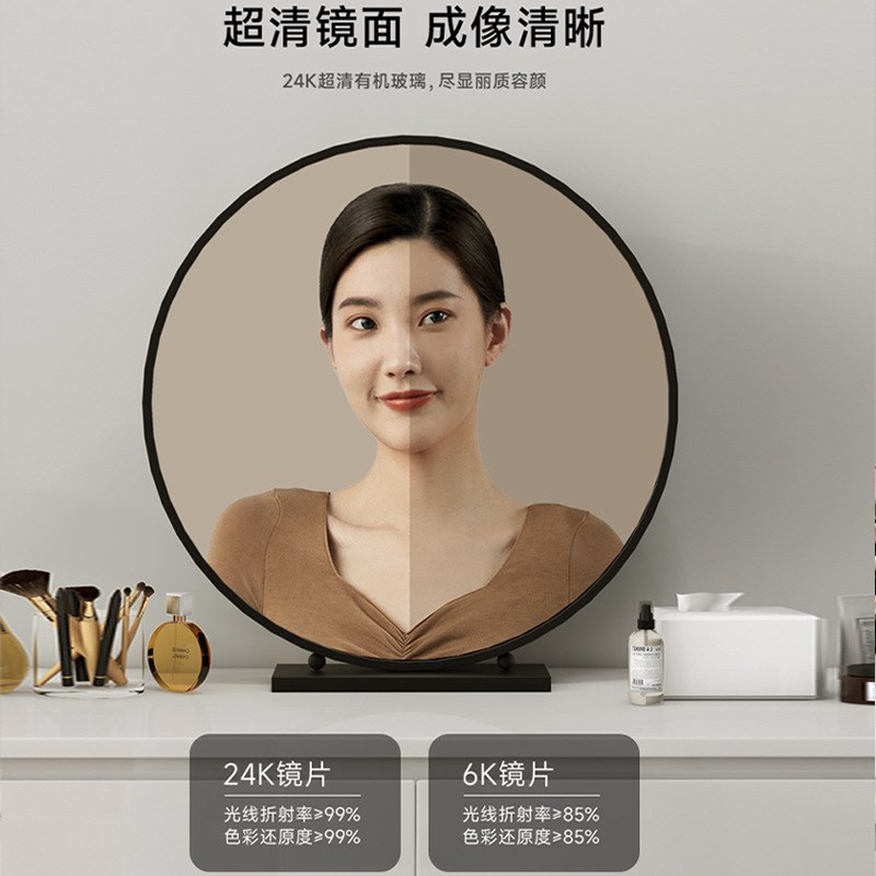 卧室学生宿舍桌面梳o妆镜铁艺简约台式化妆镜圆形大镜子梳妆台镜