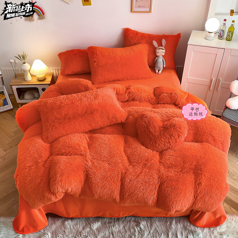 冬季毛绒绒的被套水貂绒爱马橙橘色F牛奶绒加厚珊瑚绒床上三四件