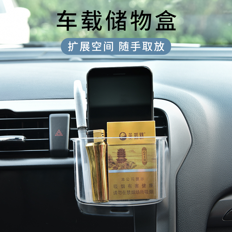 汽车内饰品摆件车载装饰用品v大全实用创意网红车上小车前台中控