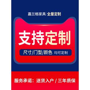 BK9K巖板邊柜窄型薄柜餐0cm9G67靠墻邊現(xiàn)代簡(jiǎn)約廚房2家窄用柜碗柜