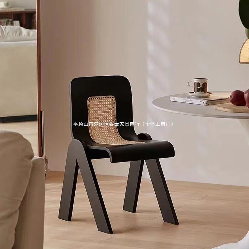 法式轻椅奢中古子实藤QOT木靠背餐椅编设计师家意用创C椅单人复古