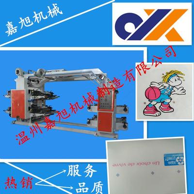 温州全自动无纺布高速四色柔性凸版印刷机YT-41000印花机