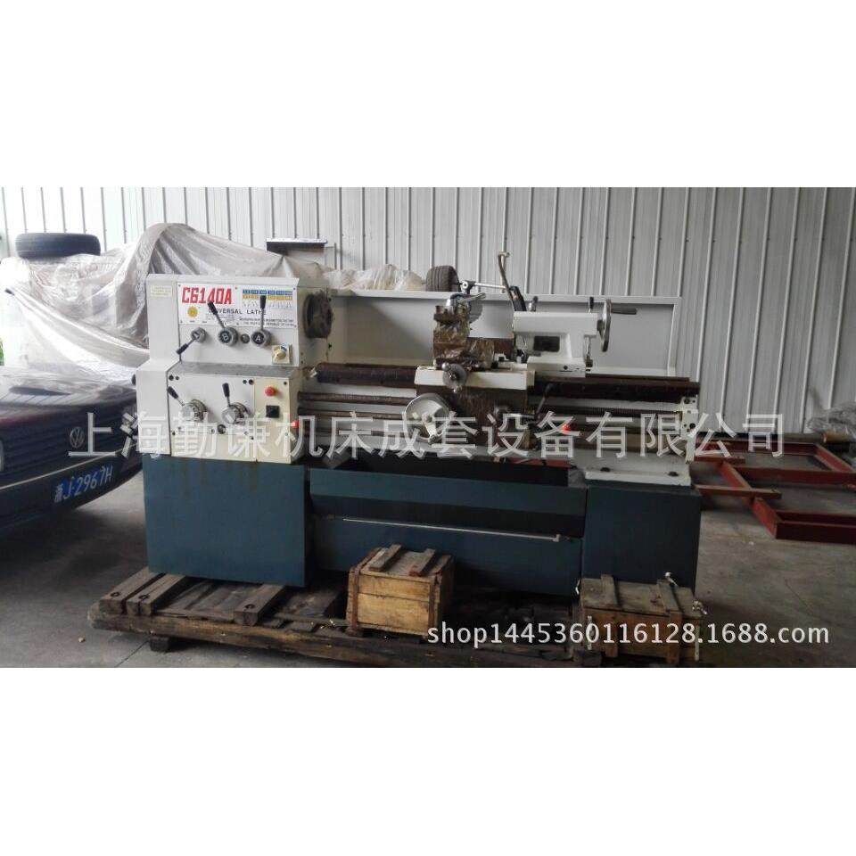 供应广州南方机床厂C6240A/1000普通车床全国联保原厂直发,五金/工具,车床,淘宝优惠券,粉丝福利购,淘宝优惠卷