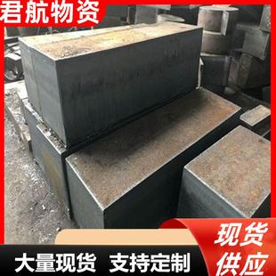 现货供应高强板Q460高建钢Q390GJC低合金钢板切割加工规格全