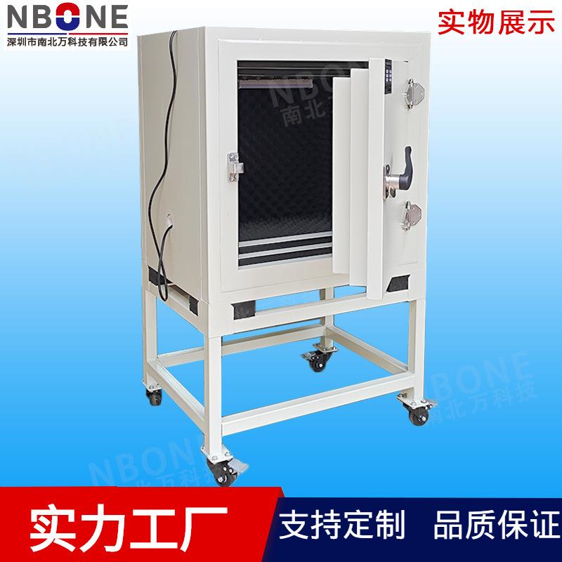 工业隔音箱降噪静音箱电动牙刷小型马达声学测试设备按需求生产