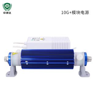 珍澳臭氧陶瓷管臭氧发生器组装配件10G水冷臭氧配件臭氧发生管