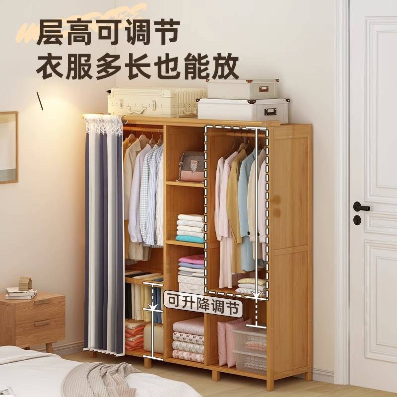 卧室用简易出租衣柜耐用收纳小户户型柜子租房衣橱经济防尘家用小