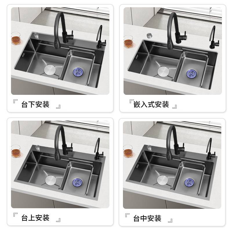 纳米蜂窝压纹SUS304不锈钢厨房水槽大单槽家用洗碗盆加厚台下黑色
