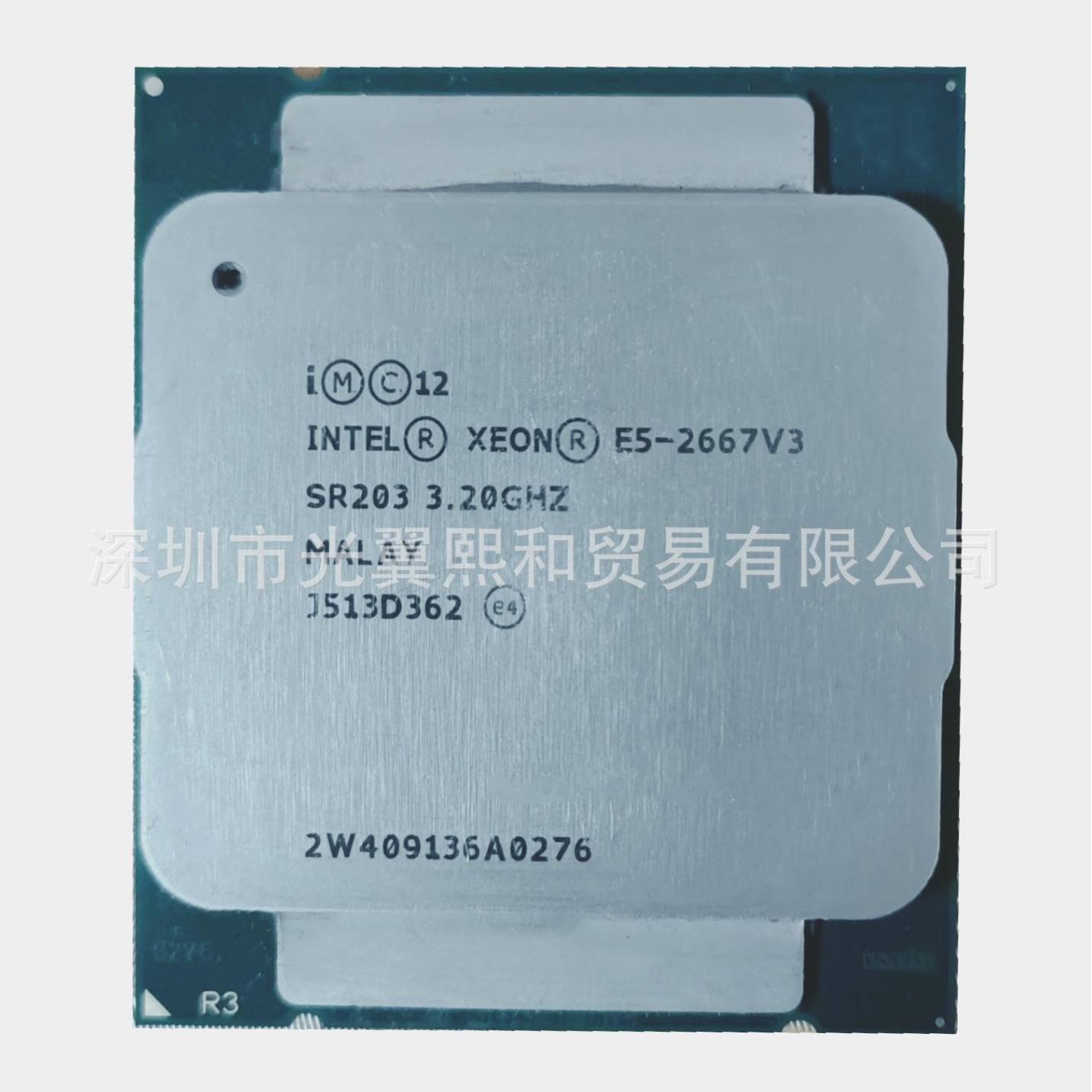 lntel至强E5 2667V3 3.20G 8核16线程 135w 支持X99主板LGA2011-3