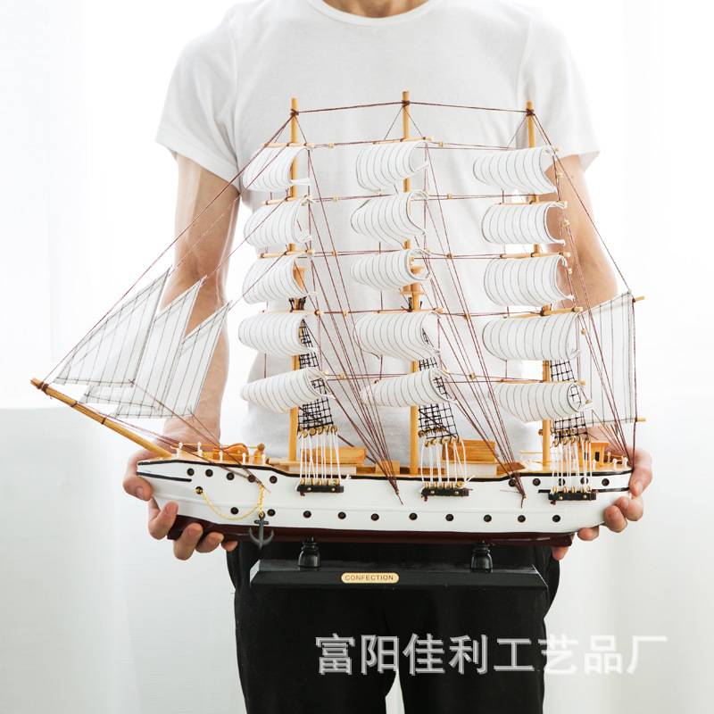 创意帆船木质工艺品地中海居家一帆风顺装饰品摆件复古仿真船60cm