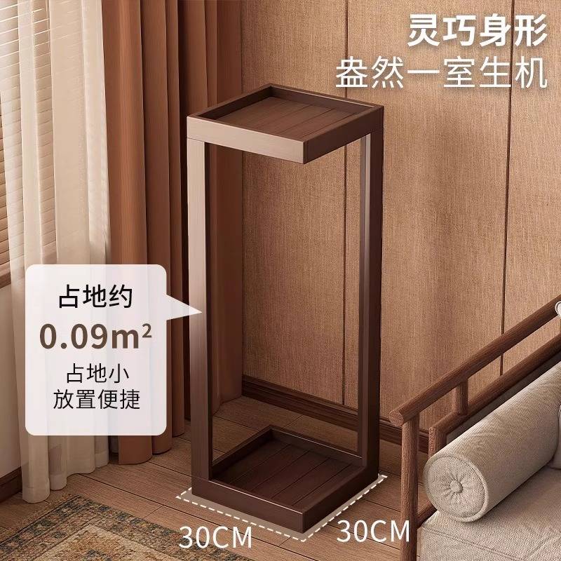 花架子客厅落地式置物架实木中式花盆植物摆放室内展示架阳台花架