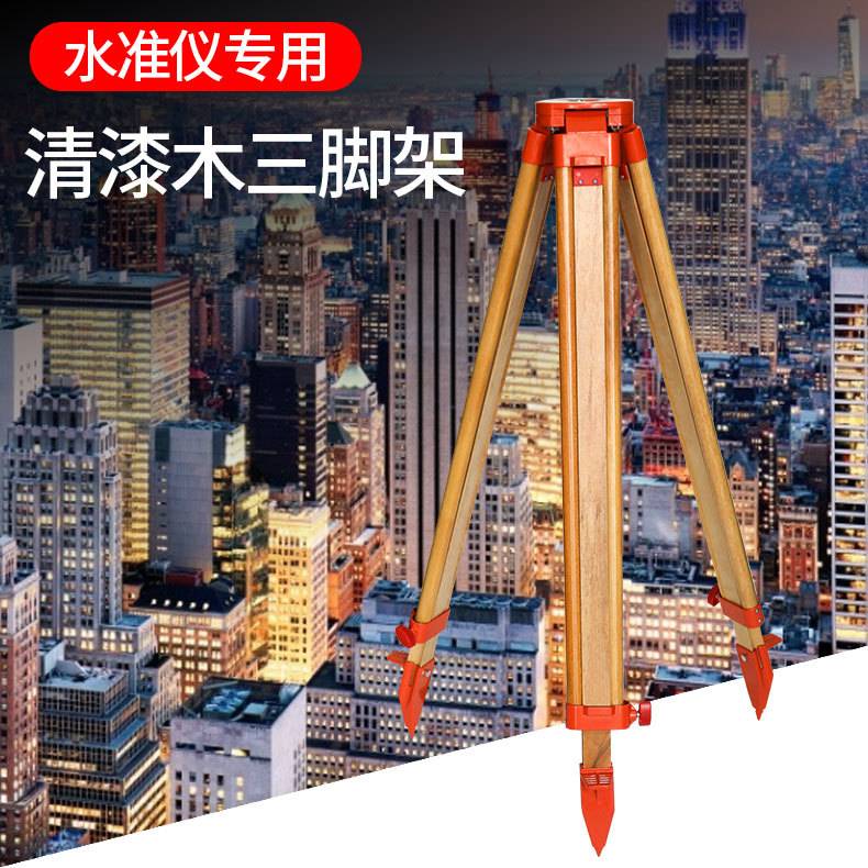 工厂 经纬仪全站仪三脚架红外线支架水准仪三角架厂家销售