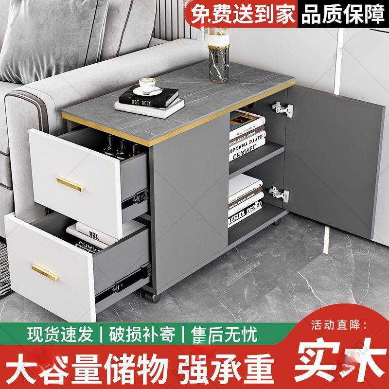 轻奢岩板边几沙发客厅边柜卧室小茶几实木落地出租房侧边柜储物柜
