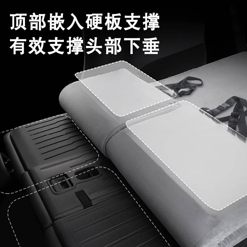 汽车轿车SUV车载床垫睡觉神器露营后排后备箱车内免充气旅行床