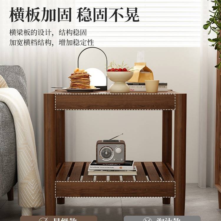 实木边几客厅家用沙发旁中式简易小方桌小户型阳台简约现代小茶几