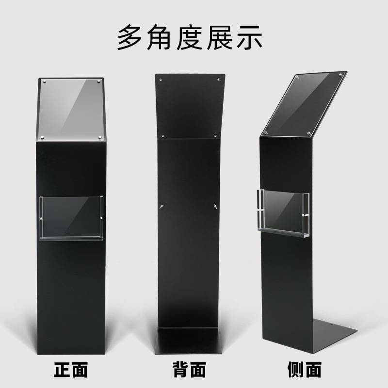 汽车参数牌车型价格卖车4s店立式展示牌立牌车辆亚克力广告牌水