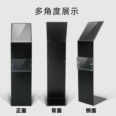 汽车参数牌车型价格卖车4s店立式展示牌立牌车辆亚克力广告牌水