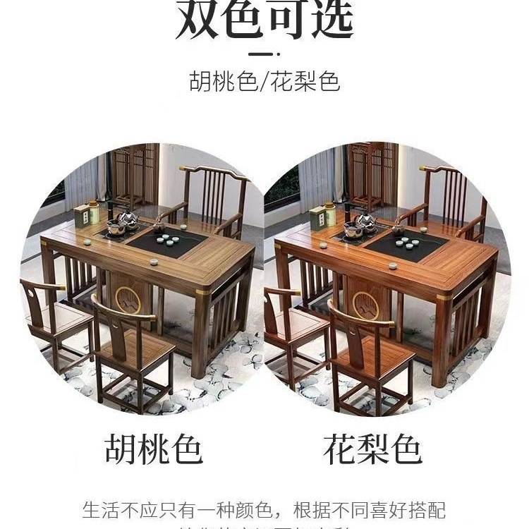 新中式阳台茶桌椅组合实木泡茶桌小户型茶桌一体一整套禅意喝茶桌