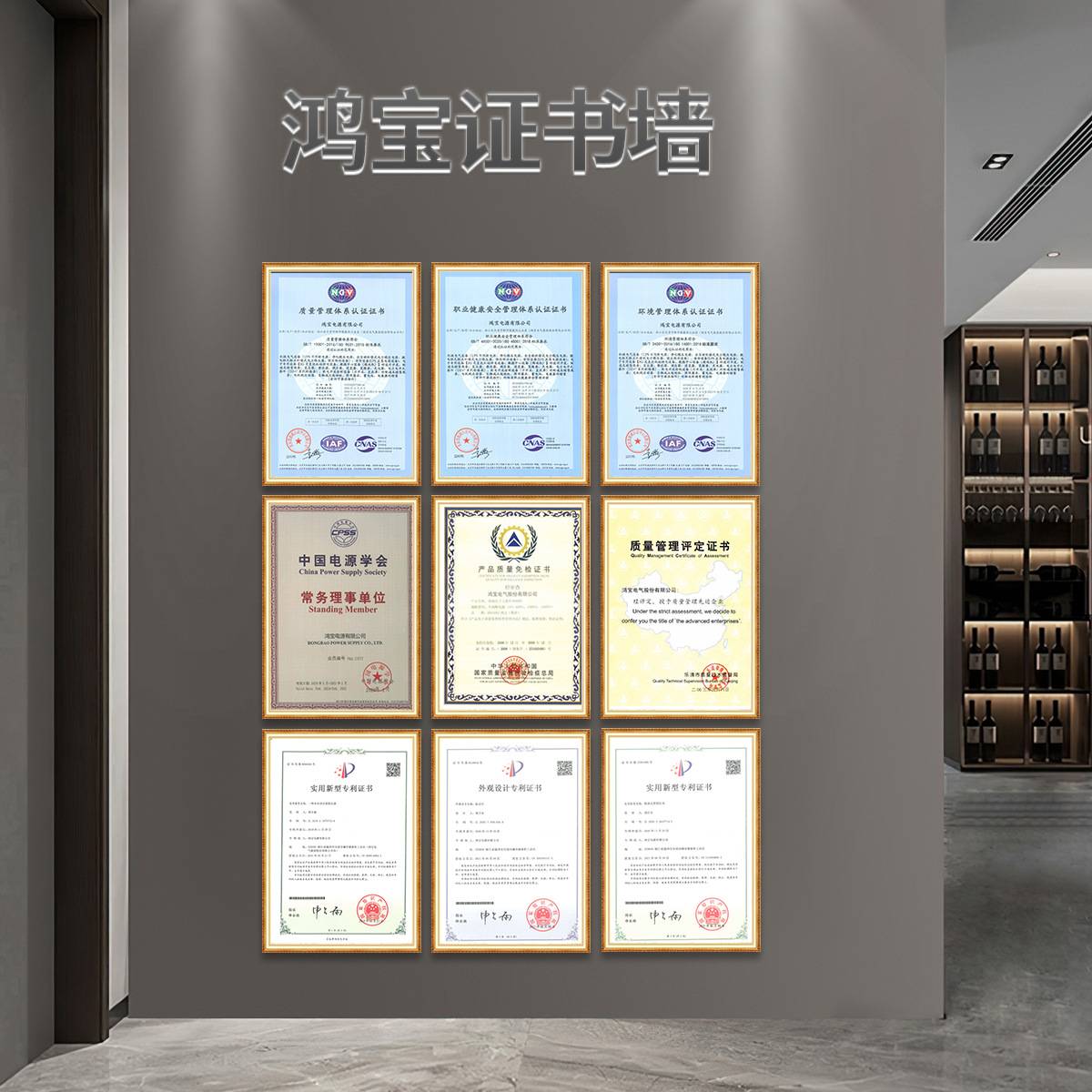 鸿宝TNS380v全自动三相交流稳压器工业用大功率稳压电源三进三出