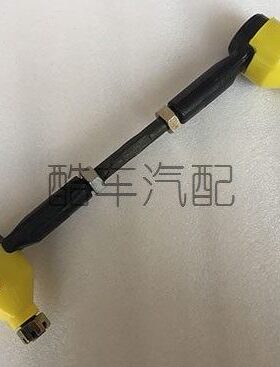 b40L拉杆球头bj40北京汽车b40拉杆球头 加强加粗 侧拉杆