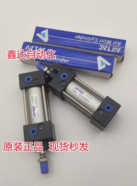 原装亚德客气缸SC32X25X50X75X1100X125X1050X175X200S-N现货