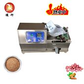 台式 全自动小型菜籽芝麻花生油厂家直供电动冷热智能榨油机